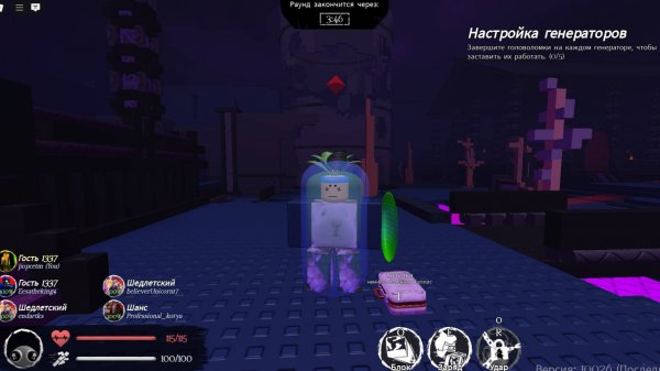 Получаю скин на гостя juggernaut #roblox #doomed 2 die