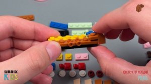 Собираем рояль из конструктора QBRIX KIDS - детские конструкторы с видеоинструкцией