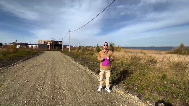 Новые земельные участки у озера! смотреть онлайн