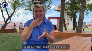 Интервью ГН: Екатерина Елпаева