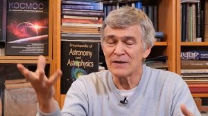 Вселенная | Азбука Вселенной