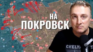 Украинский фронт - ВСРФ идет вперед. Темпы наступления на уровне. Зеленский не нужен Западу. 30.07