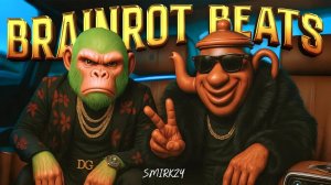 Брейнрот Биты × Рэп Трек