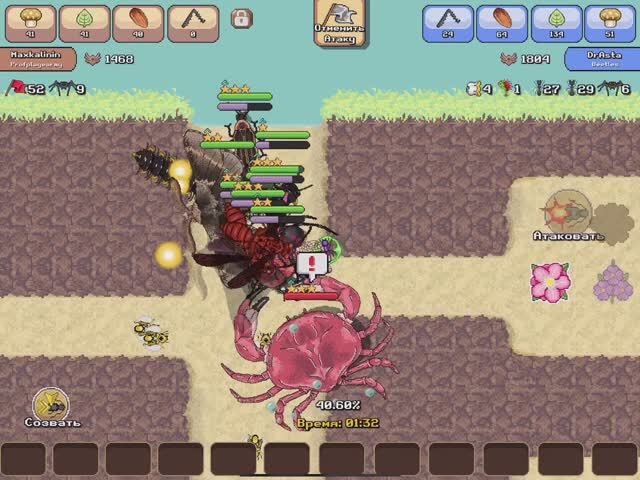 видео про битвы Pocket Ants