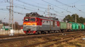 Грузовые поезда - 44