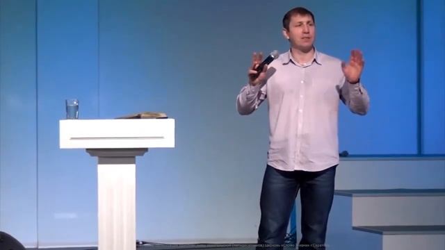 20.2 семинар - «Исцеление» _ 14 тема 2 часть _ Курс индивидуального изучения Библии смотреть онлайн