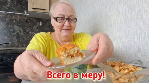 У меня, красивой, просто золотые ручки!