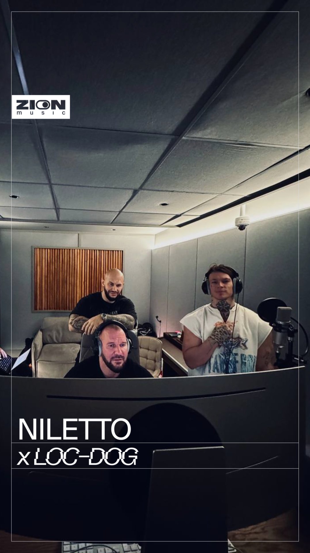 NILETTO принял участие в трибьют-альбоме Loc-Dog! Как вам «Фонари» в исполнении Дани? смотреть онлайн