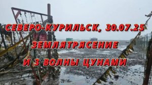 ТЕПЕРЬ ВЫ МНЕ ВЕРИТЕ?