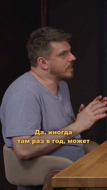 Музыка в повседневной жизни | Александр Перфильев смотреть онлайн