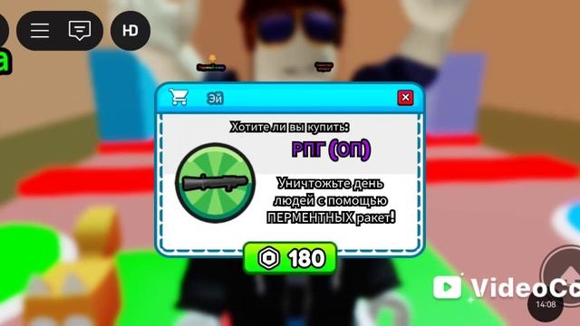 побег из школы 1 часть смотреть онлайн