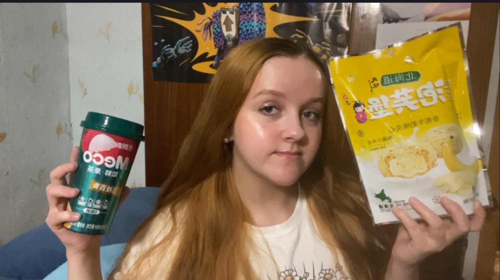 ПРОБУЮ ВКУСНЫЕ АЗИАТСКИЕ НОВИНКИ 2025 смотреть онлайн