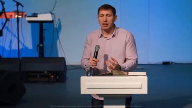 16.1 семинар - «Закон духа жизни» _ 10 тема 1 часть _ Курс индивидуального изучения Библии смотреть онлайн