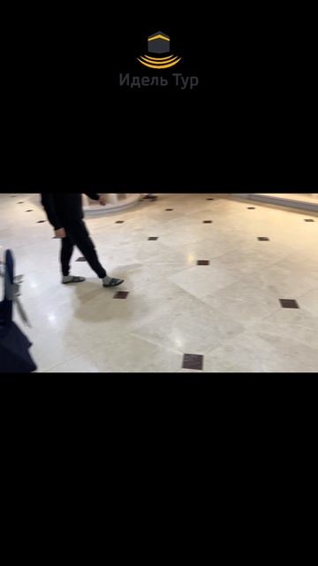 Забота с утра