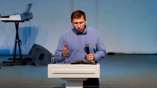 23.2 семинар - «Принципы успеха» _ 17 тема 2 часть _ Курс индивидуального изучения Библии смотреть онлайн