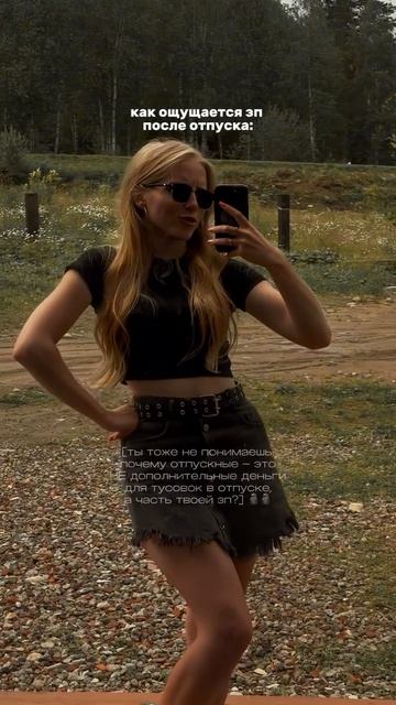 Вам звонит смерть в нищете 😂