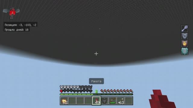 Любой игрок (и даже я иногда) попадётся в эту ловушку в Майнкрафте.