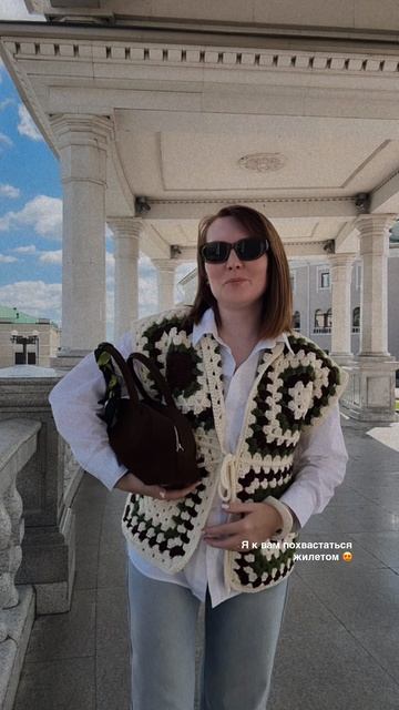 78f3d32884cf4eec869e33bbb48ba893