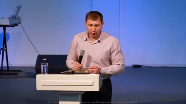 9.1 семинар - «Воскресенье из мертвых» _ 3 тема 1 часть _ Курс индивидуального изучения Библии смотреть онлайн