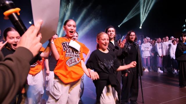 DANCE EXPO:НАЧАЛО