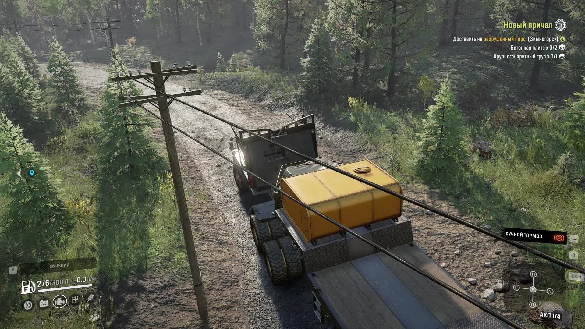 snowrunner смотреть онлайн