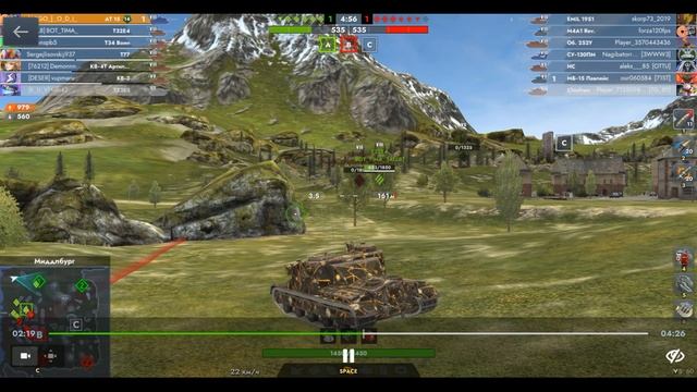 АТ 15, Мидлбург, 26.06.2025 21-30, Рейтинговый, превосходство