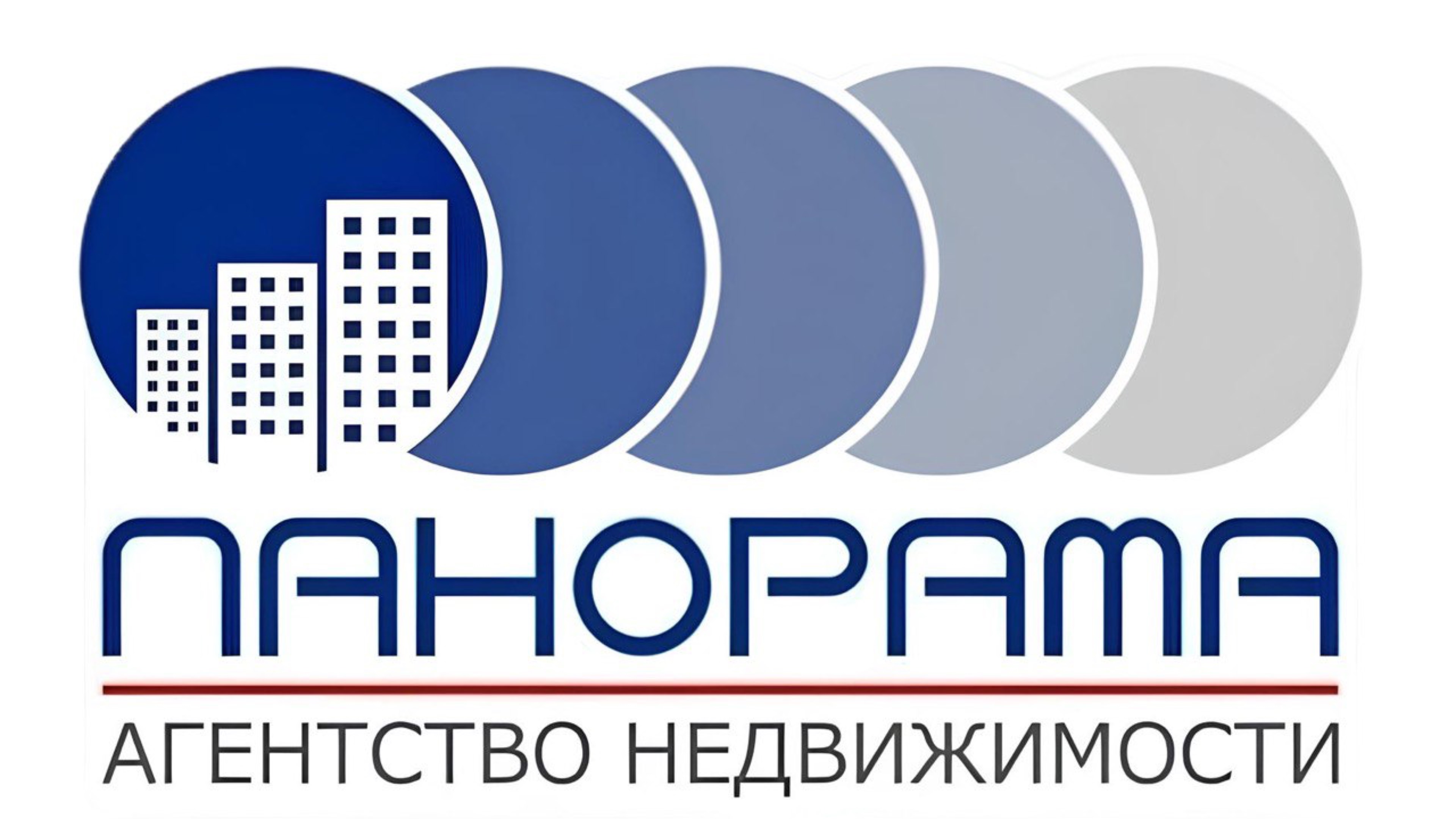 Продается уютная 1-комнатная квартира с потрясающим видом на море и горы!