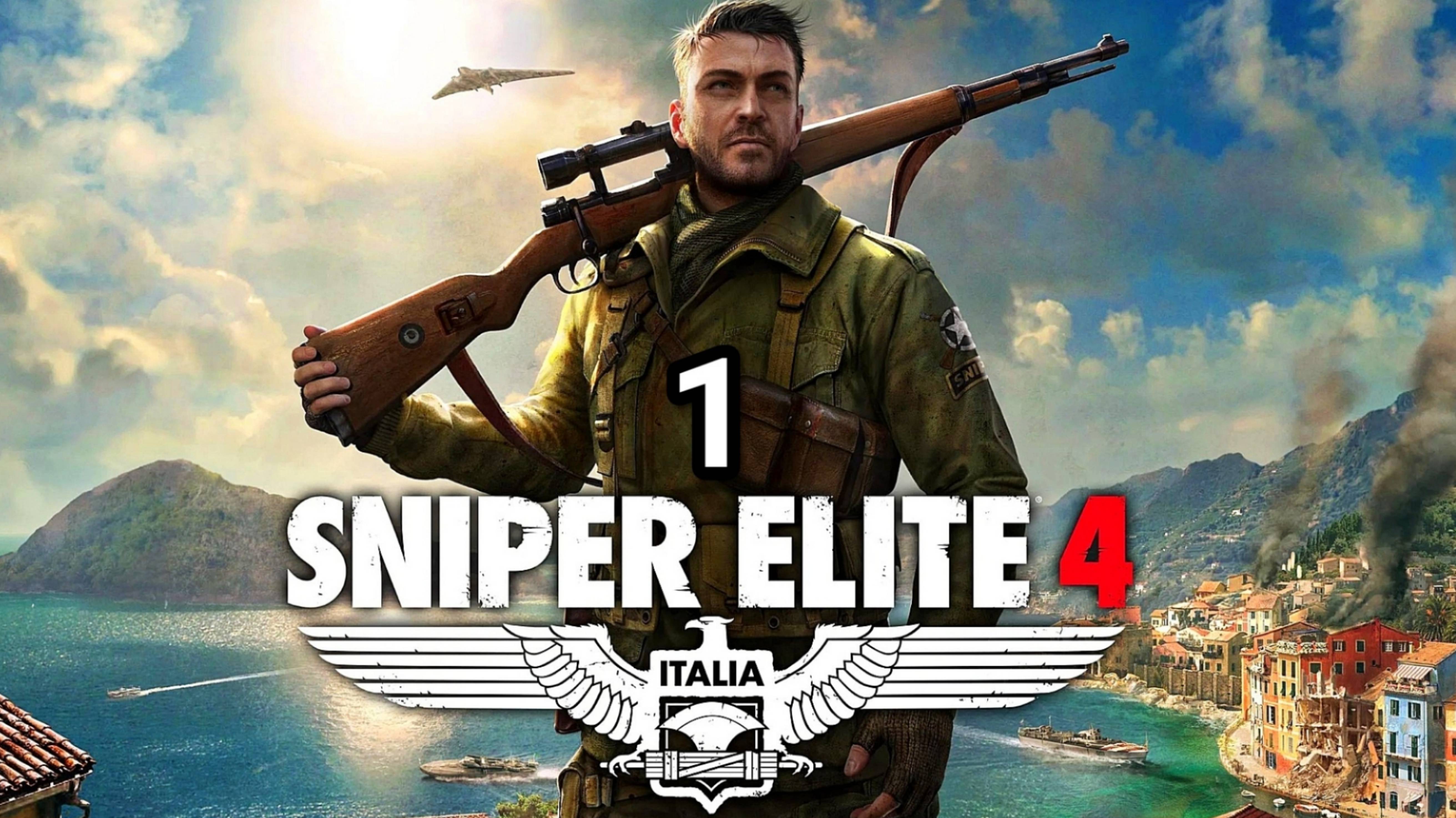 Sniper Elite 4 - часть 1 смотреть онлайн