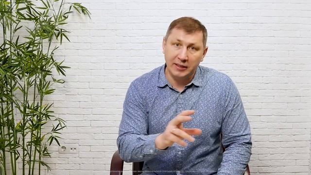 2 семинар - тема _ «Осознанный выбор» _ Курс духовного роста смотреть онлайн