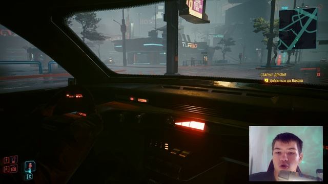Cyberpunk 2077 №34 Такэмура и его друг смотреть онлайн