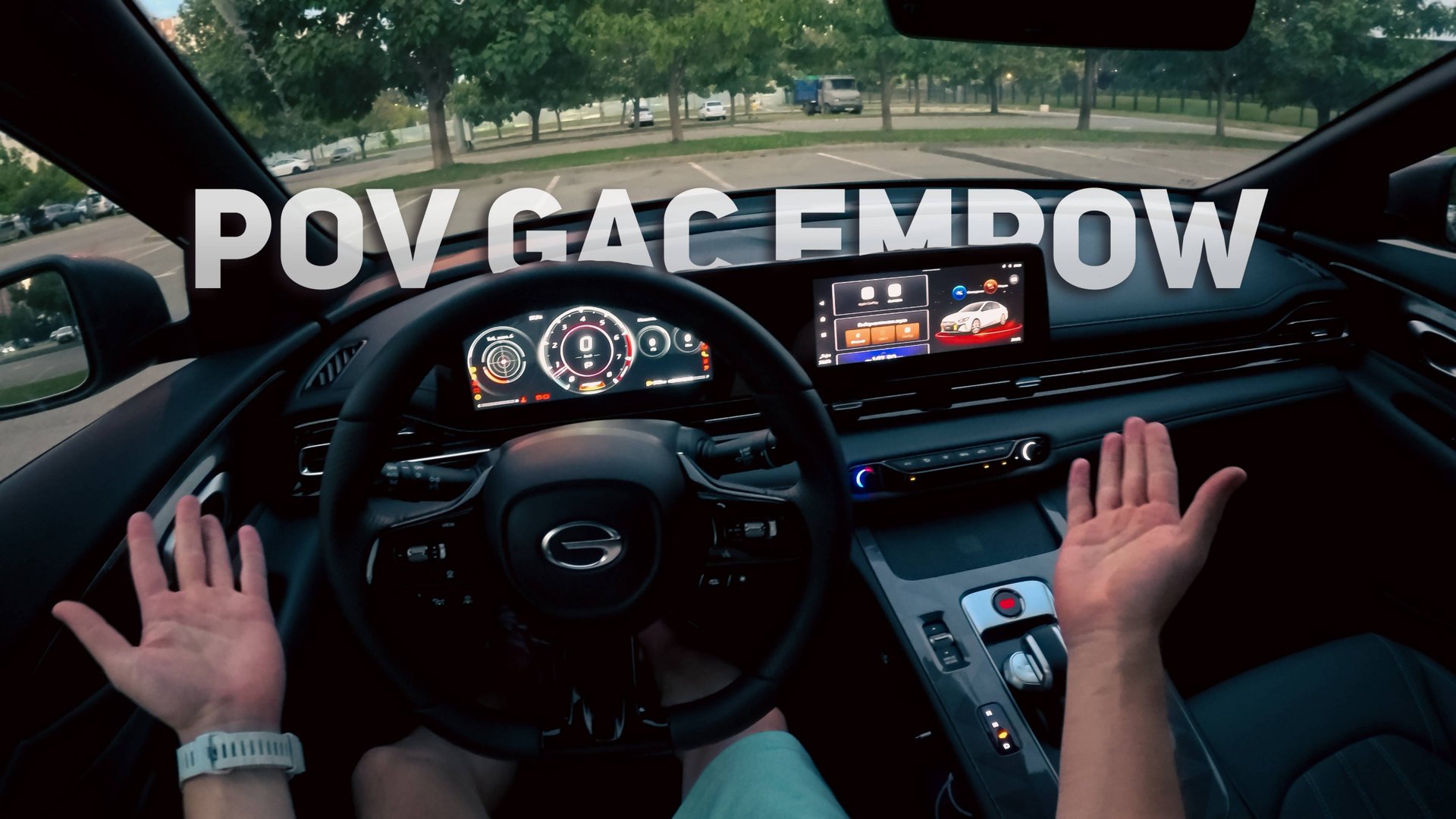 2025 GAC EMPOW 1.5T GDI 7WDCT — POV ТЕСТ-ДРАЙВ от первого лица (ASMR обзор) смотреть онлайн