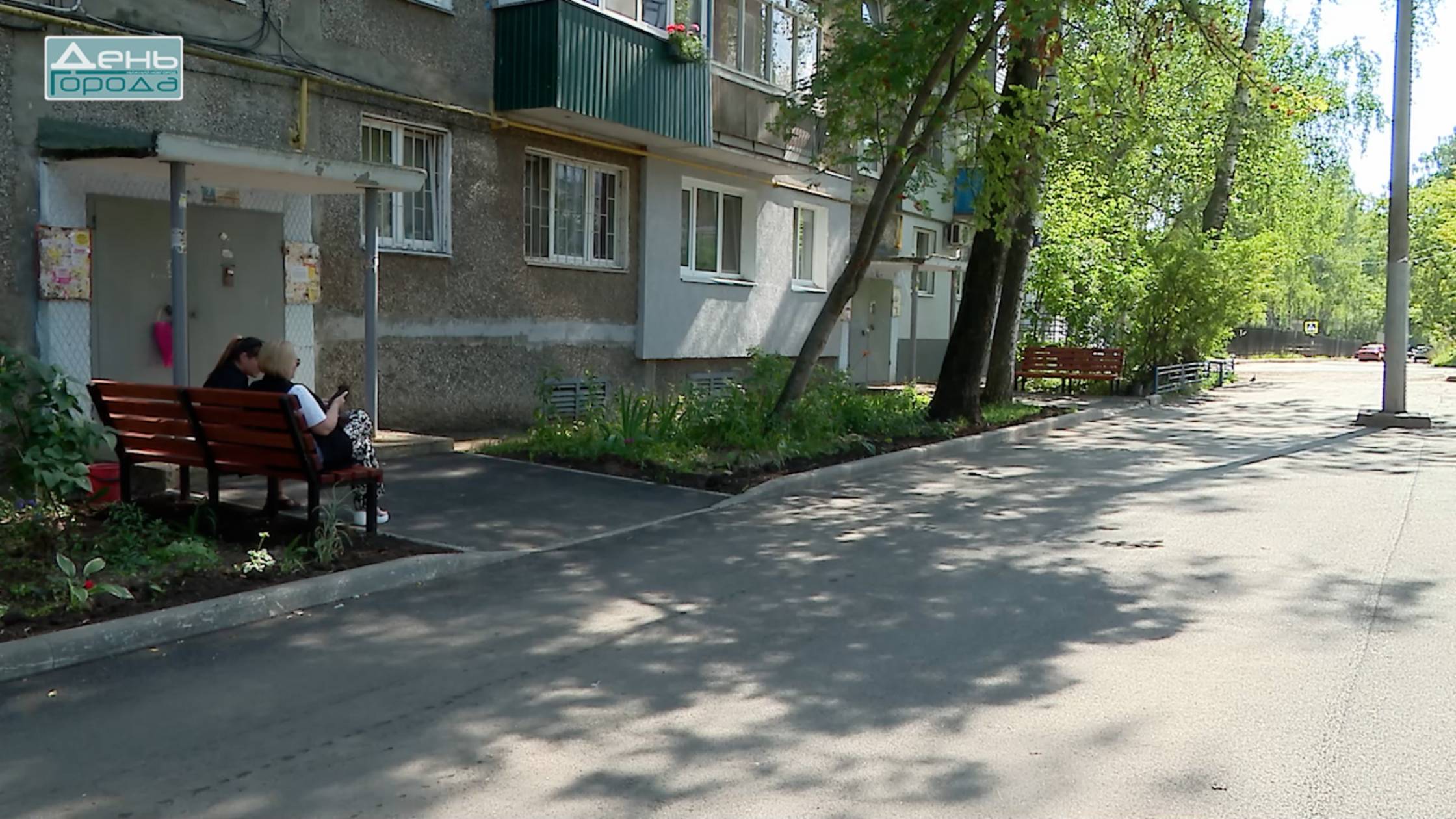 Юрий Шалабаев оценил ход ремонтной кампании городских дворов. смотреть онлайн