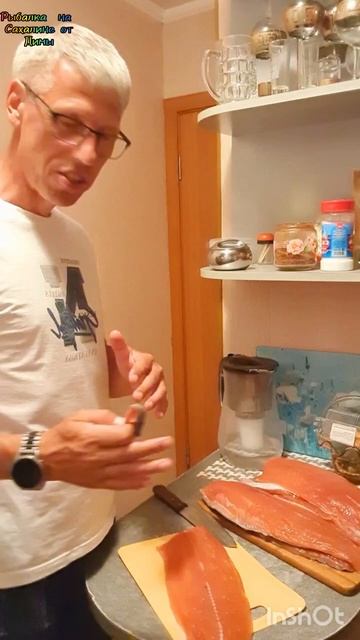 Горбуша семужного посола. Время собирать урожай)