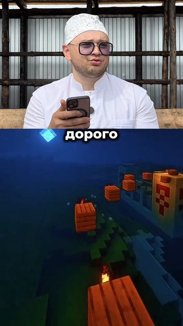 Я открыт к вашим предложениям