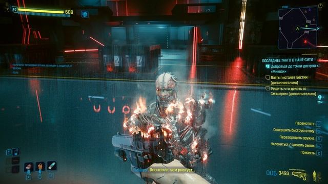 Cyberpunk 2077 Phantom Liberty Серия 73 Концовка за Джонни Сильверхэнда. Взгляд с высоты.