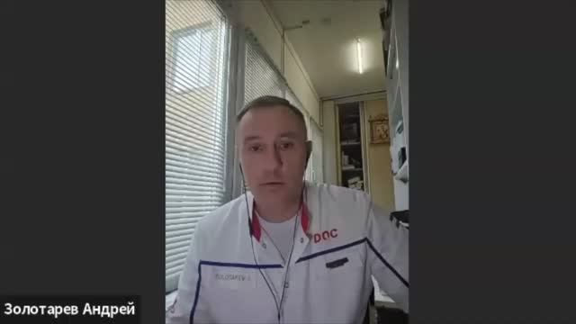 Вебинар «EXTRA-возможности с T8 EXTRA 90%» с Андреем Золотарёвым