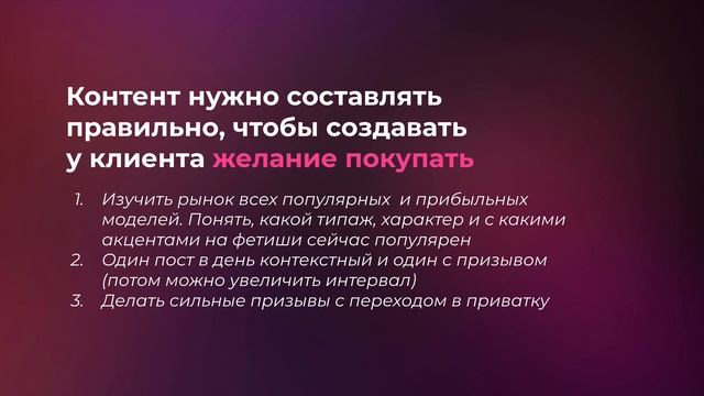 Тестирование и контент смотреть онлайн