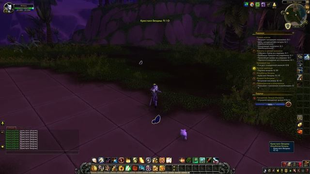 World Of Warcraft: Battle For Azeroth - WoW Circle