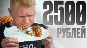 Красивенько, но есть ньюанс! Кидо. Славный обзор.