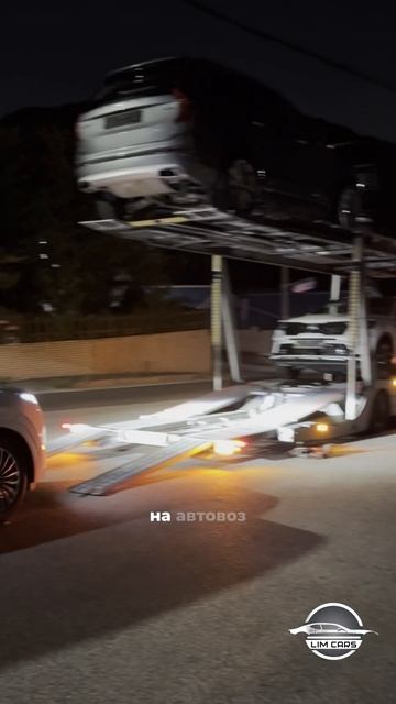Автомобили из Южной Кореи под ключ #автозаказ #автоизкореи #автоизкореиподзаказ #автоподзаказ смотреть онлайн
