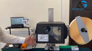 Автоматический принтер-аппликатор Н-ПР-02. Краткий обзор, характеристики. Разработчик "АРНИ ГРУПП"