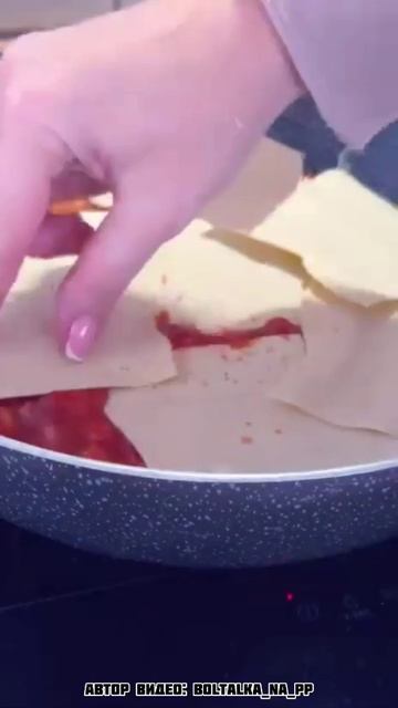 Ленивая лазанья за 15 минут на сковороде!