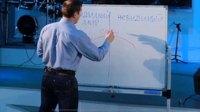 17.1 семинар - «Вера» _ 11 тема 1 часть _ Курс индивидуального изучения Библии смотреть онлайн