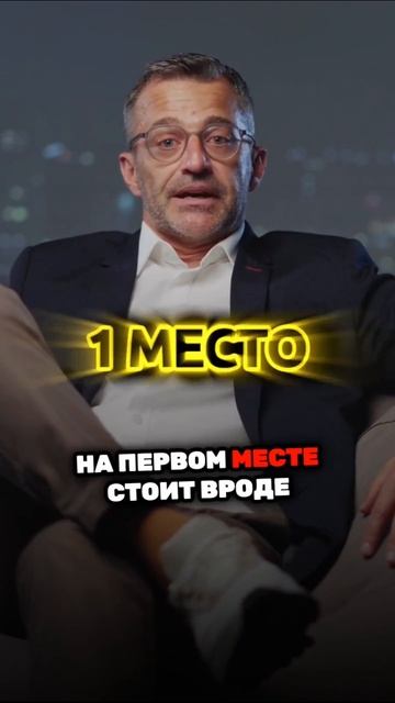 З банка, в которых я как юрист, никогда не возьму кредит смотреть онлайн