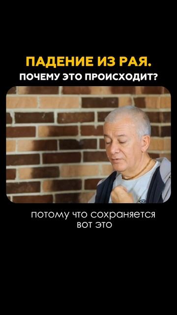 Институт Бхагавад-гиты