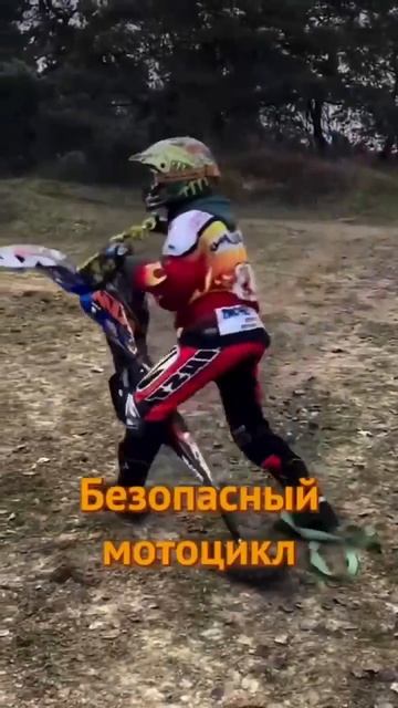 Отправь другу без мото смотреть онлайн