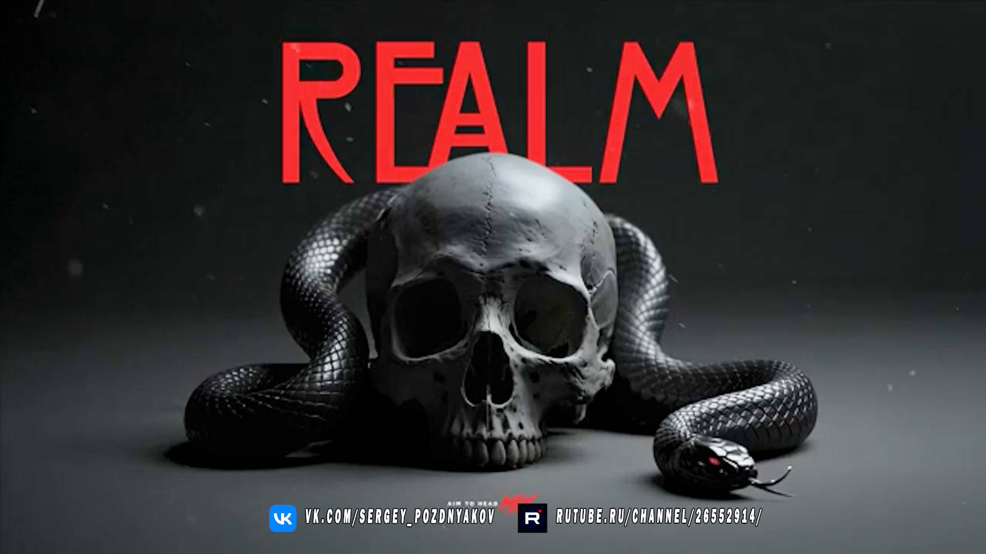 Путешествие в Темный Мир Техно - Микс в Стиле Dark Bass Techno Minimal Tech Noir смотреть онлайн