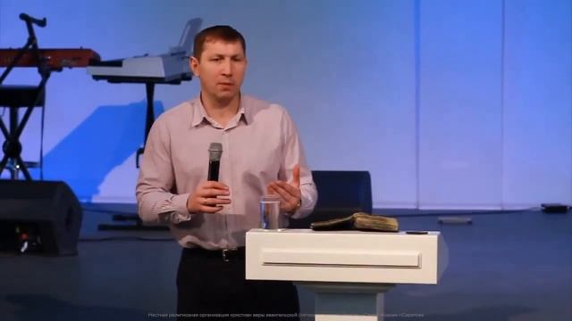 10.1 семинар - «Водное крещение» _ 4 тема 1 часть _ Курс индивидуального изучения Библии смотреть онлайн