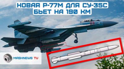 Обзоры изобретений и новости технологий