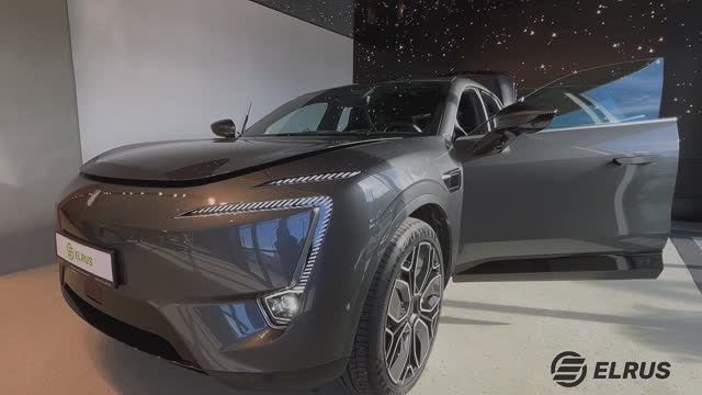 Avatr 11 смотреть онлайн